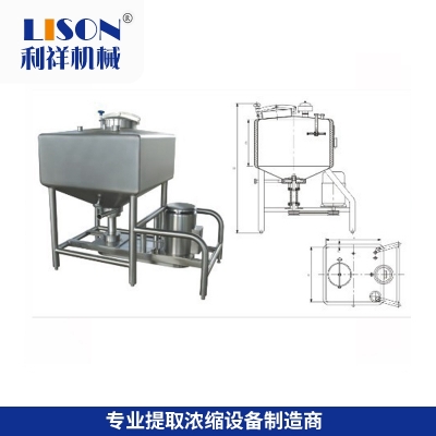 方形高剪切乳化罐 化妝品真空罐底乳化機(jī)